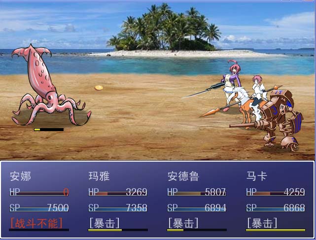 神圣24.jpg