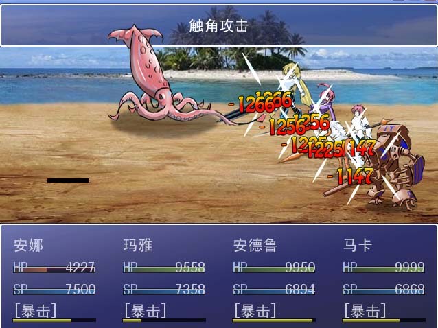 神圣25.jpg