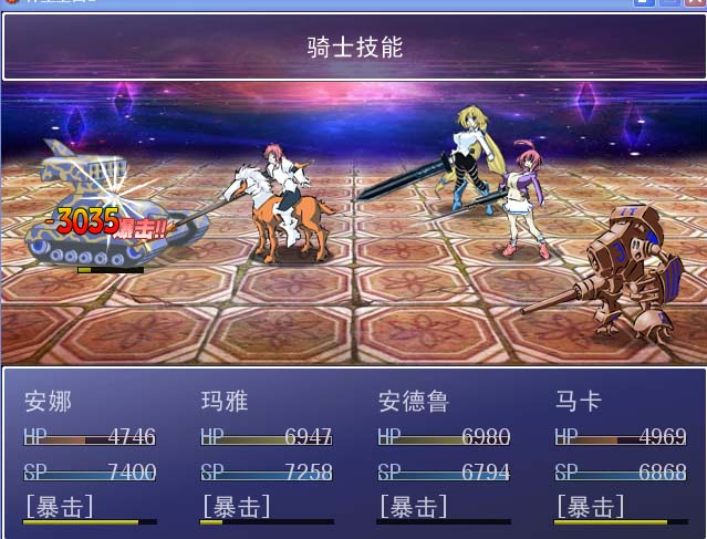 神圣26.jpg