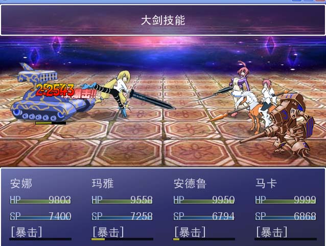 神圣27.jpg