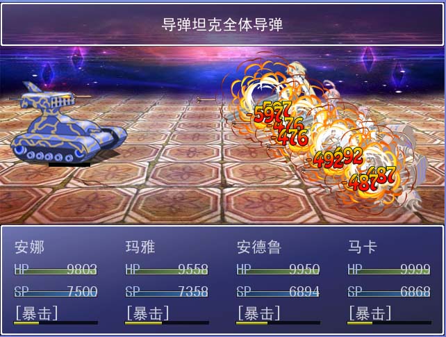 神圣28.jpg