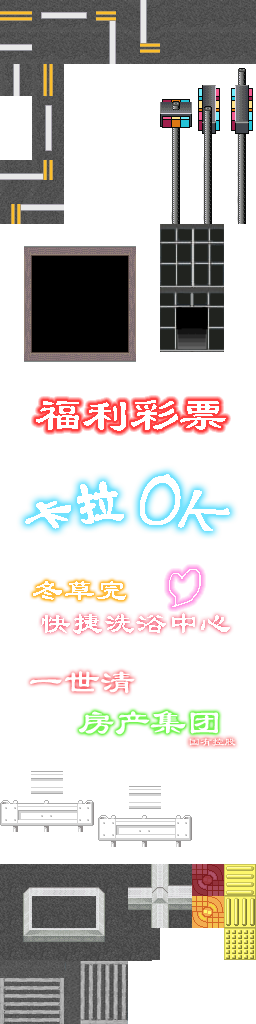 --b.png