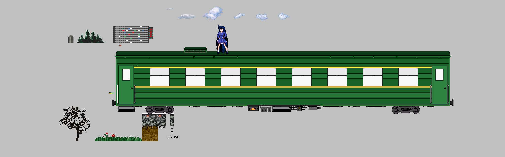 火车.png