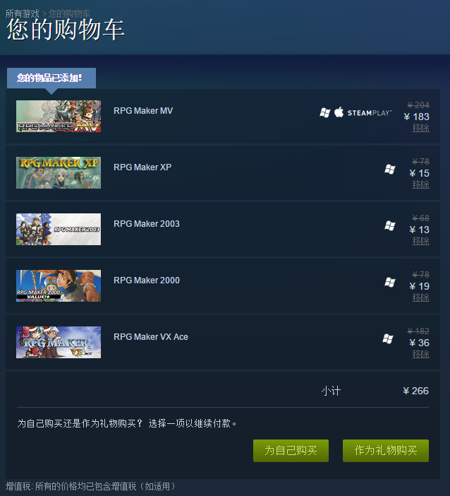 QQ截图20151223200920.png