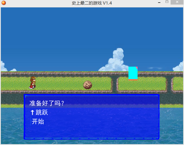 第39关