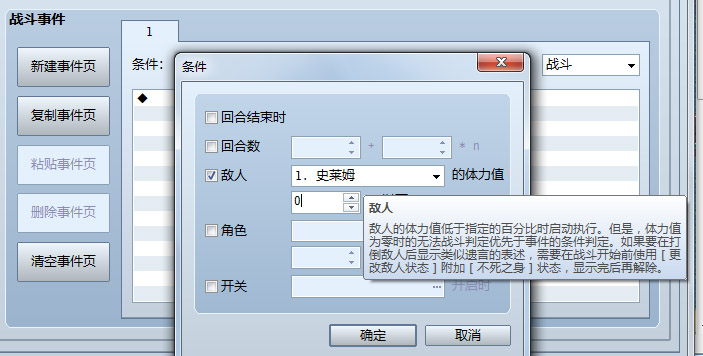 截图1.jpg