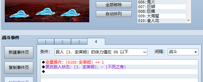 04.jpg