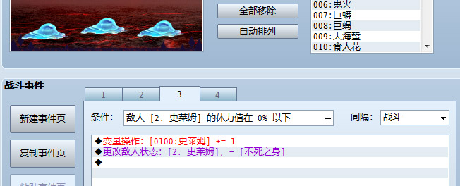 03.jpg