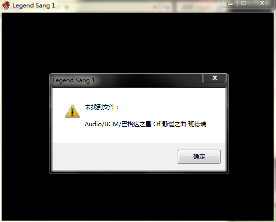 QQ截图20151226121321.jpg
