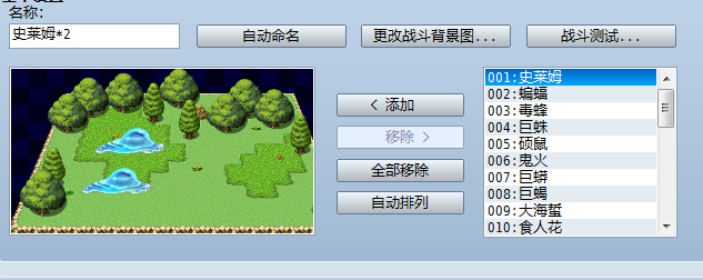 QQ截图20151226122935.png