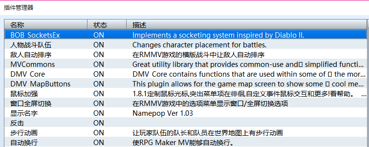QQ图片20151226174011.png