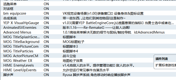QQ图片20151226174057.png