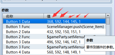 QQ图片20151226182546.png