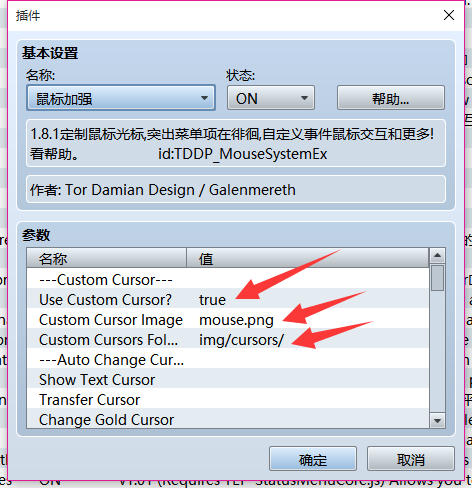QQ图片20151227095940.png
