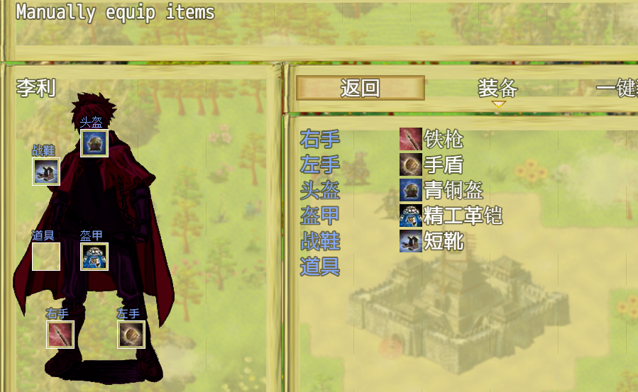 QQ图片20151227113336.png