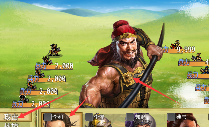 QQ图片20151227124433.png