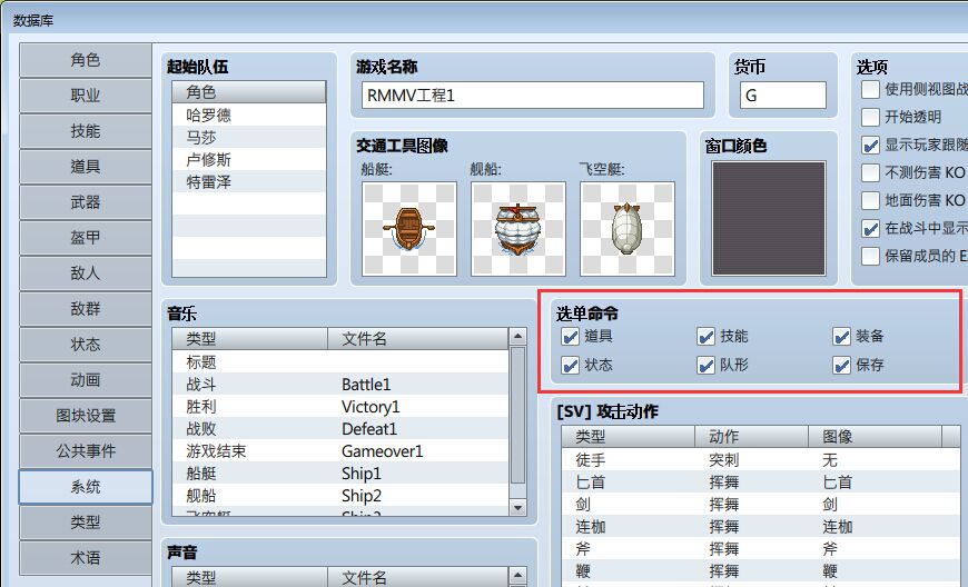 QQ图片20151227132741.jpg