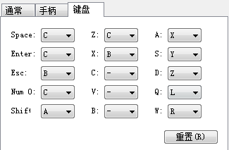 QQ图片20151225154131.png