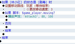 QQ截图20151227222136.png