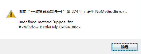 QQ截图20151228001626.png