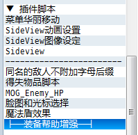 QQ截图20151228001653.png