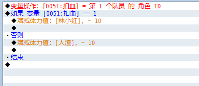 QQ截图20151229075654.png