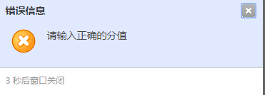 20.PNG