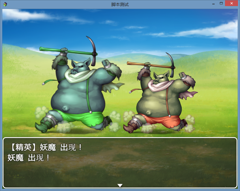 QQ图片20151229142414.png