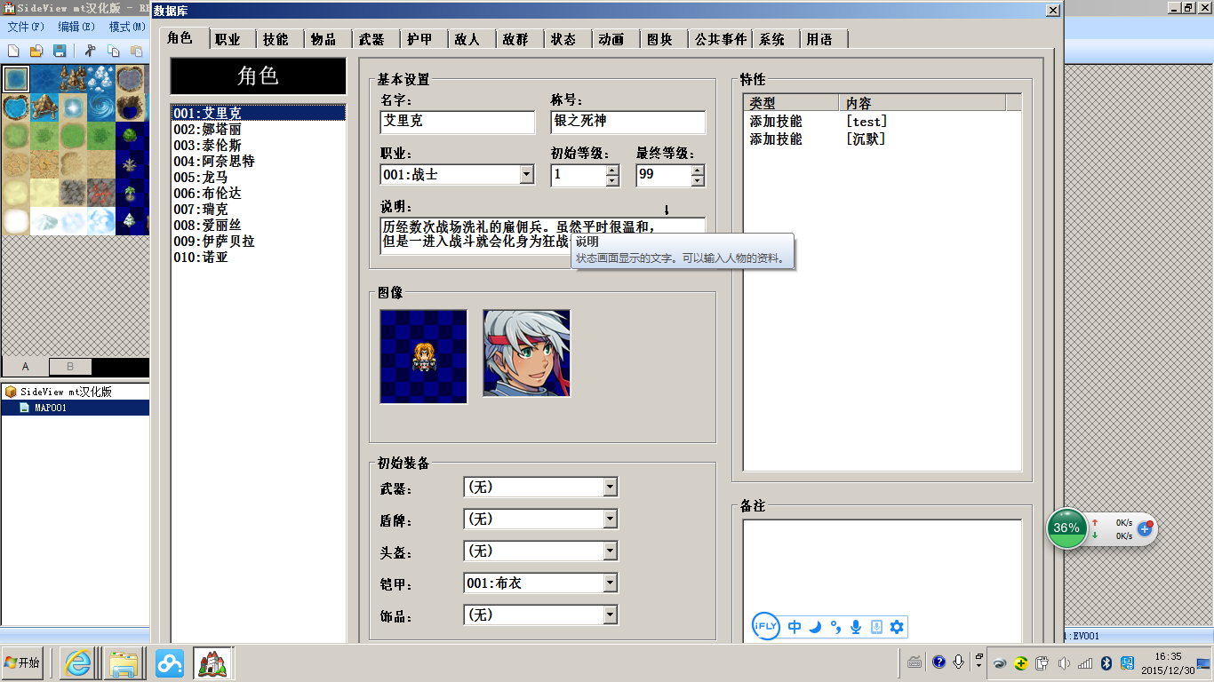 无标题.png