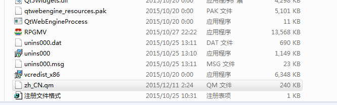 QQ图片20151230215536.png