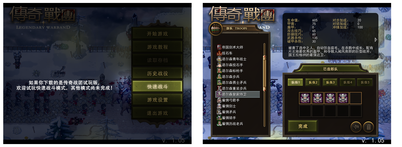 x1.png