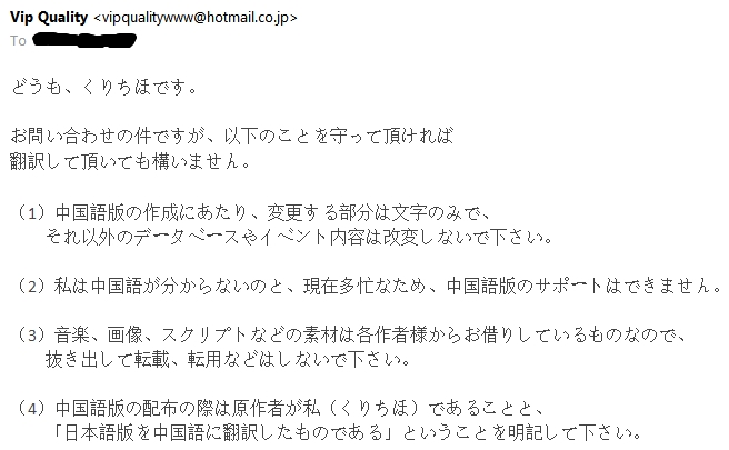 搜狗截图20151231160434.jpg