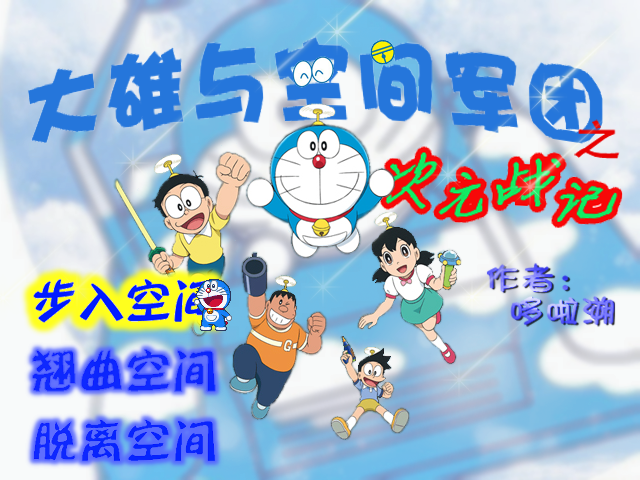 标题.png
