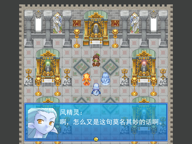 对话2.png