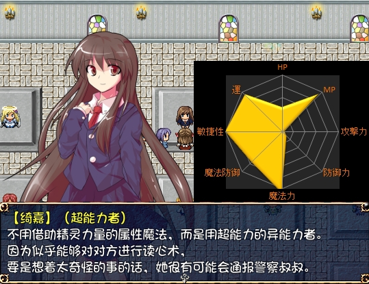 搜狗截图20160102094837.jpg