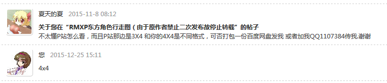 伸手党.PNG