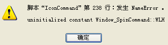 QQ图片20160102211307.png