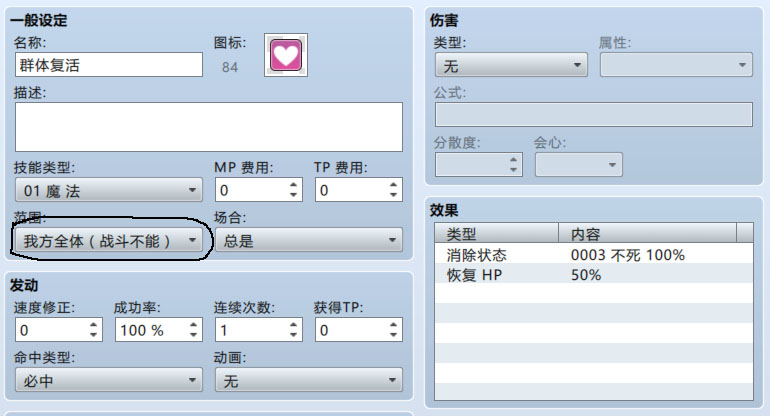 未标题-1.jpg