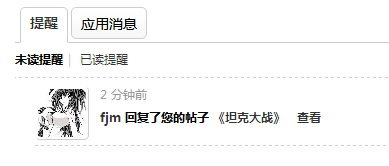 捕获.PNG