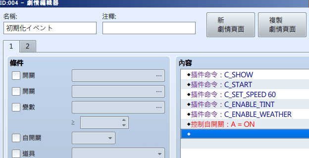 Image001.png