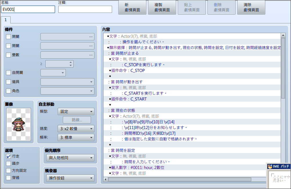 Image002.png