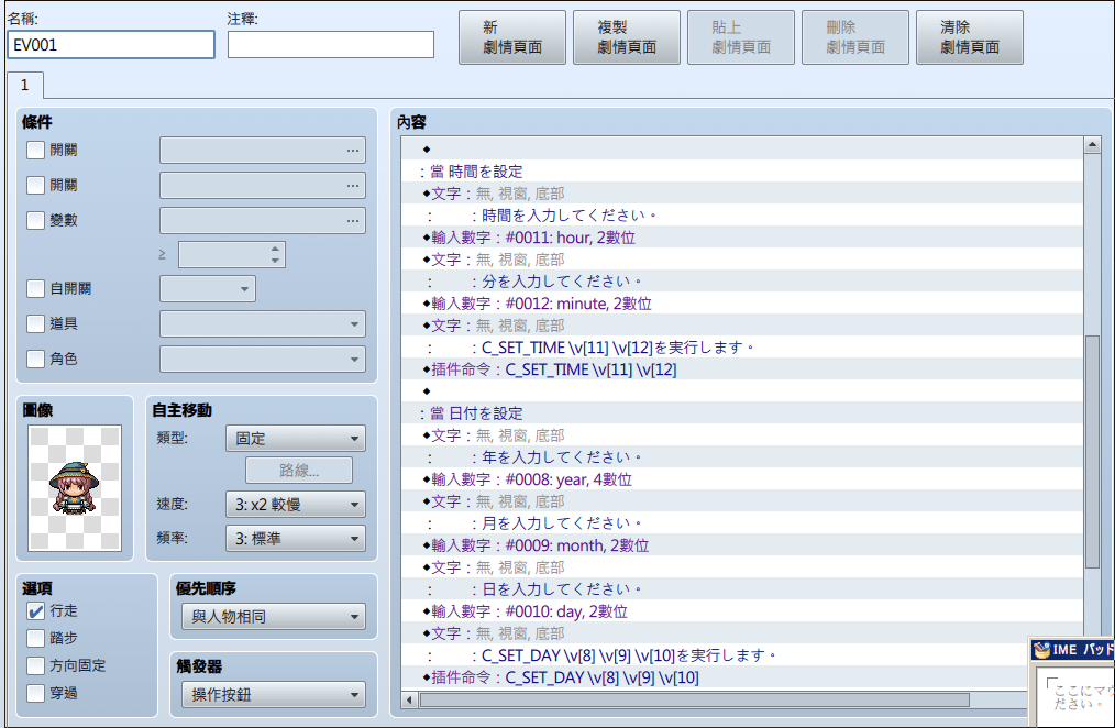 Image003.png