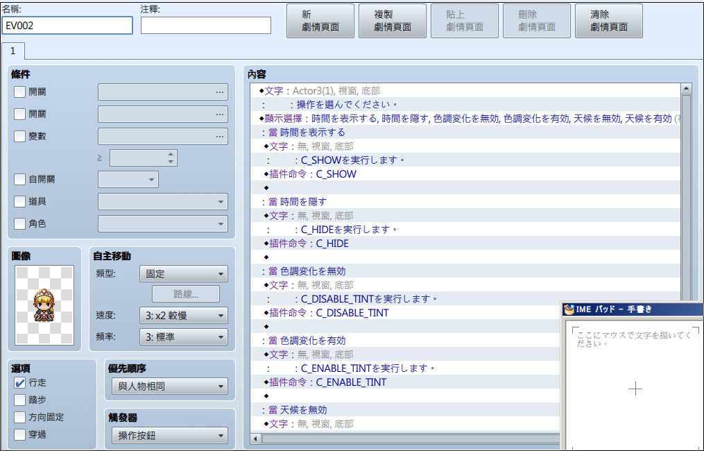 Image005.png