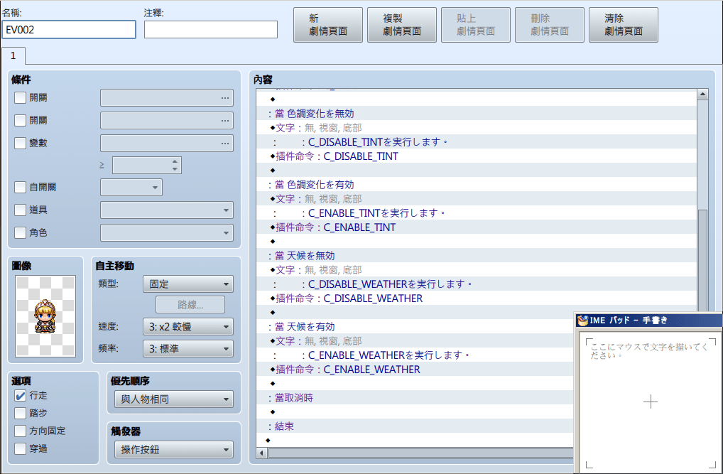 Image006.png