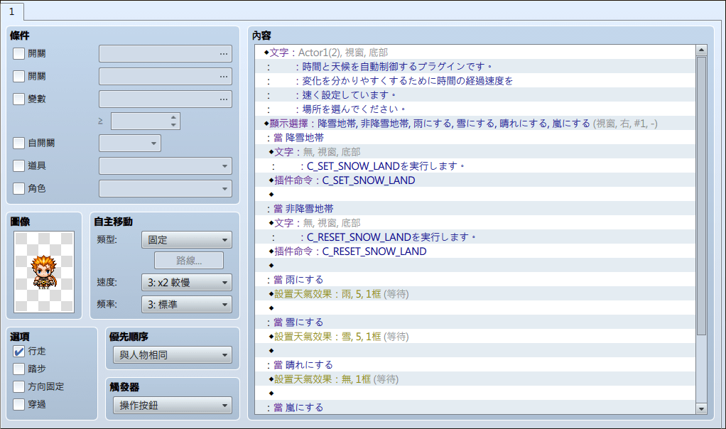 Image007.png