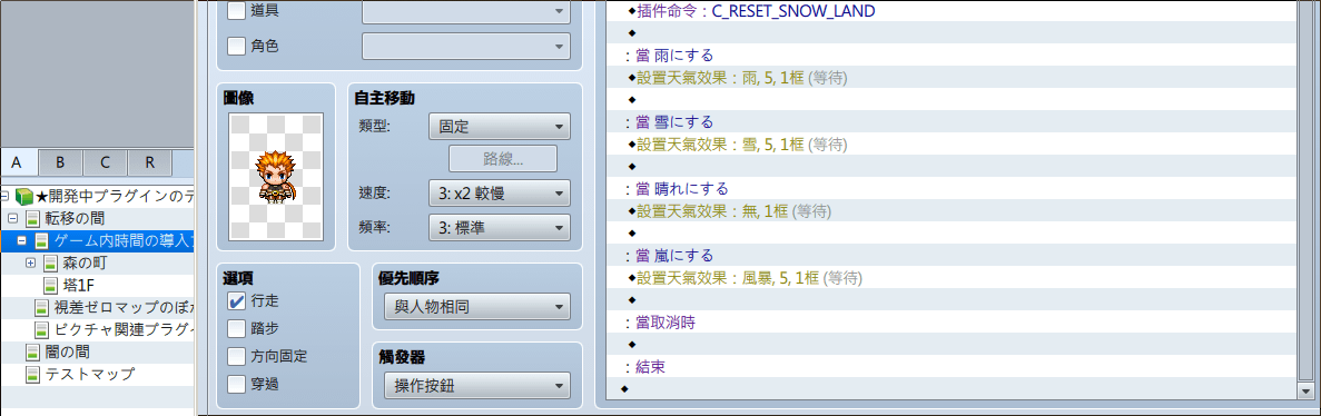 Image008.png