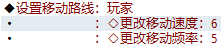 捕获2.PNG
