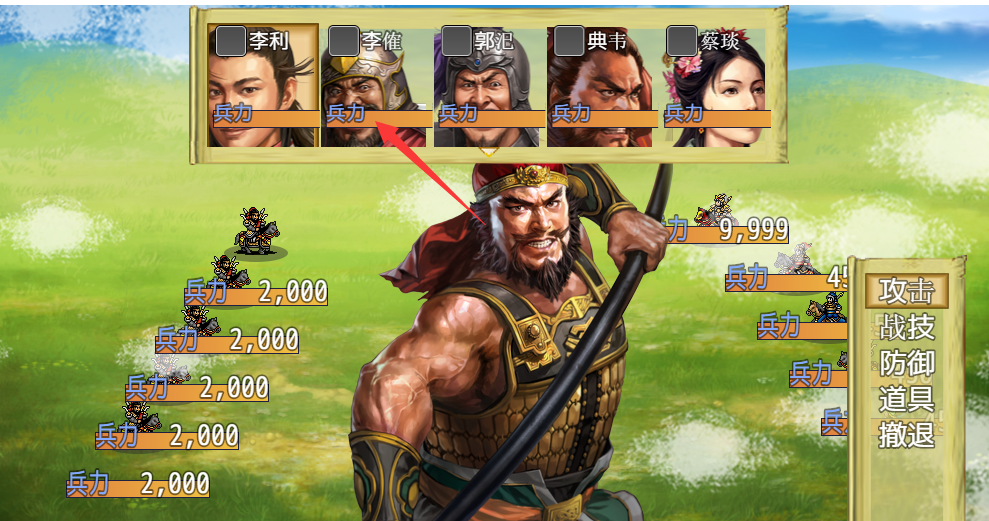 QQ图片20160105230550.png