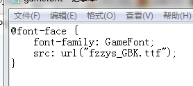 捕获.PNG