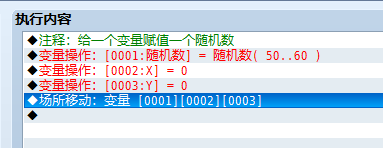QQ图片20160106093553.png